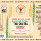 Mushroom Cold Brew & Thai Chai Concentrate Set — Rising For People Coffee, Reno NV — image 8